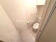 風呂トイレ別♪