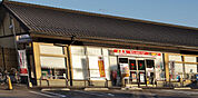 セブンイレブン 京都岩倉幡枝店（657m）