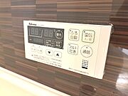追い炊き機能あり♪