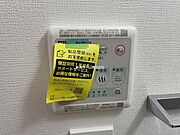 浴室暖房換気乾燥機付き♪
