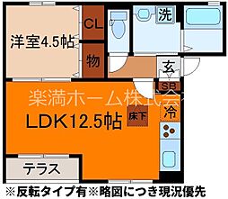 トラウムハウム 1階