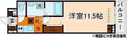 たばさはうすII 1階/105