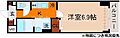 エストゥルース京都9階6.9万円