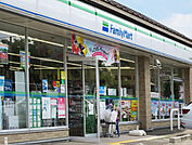 ファミリーマート 北山栗栖町店（214m）