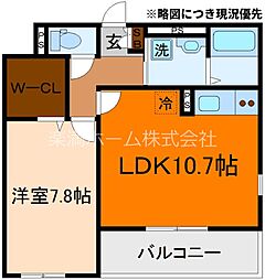 フルール小柳 2階