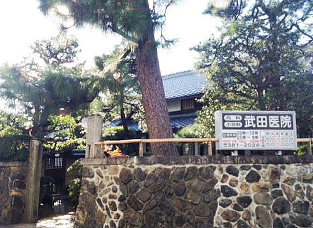 周辺