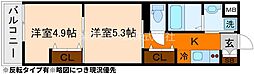 ARCOBALENO KYOTO NISHIKYOGOKU 4階
