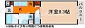 ハンズレジデンス二条2階7.5万円