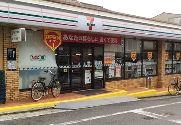 画像19:セブンイレブン 京都七条大宮店（327m）