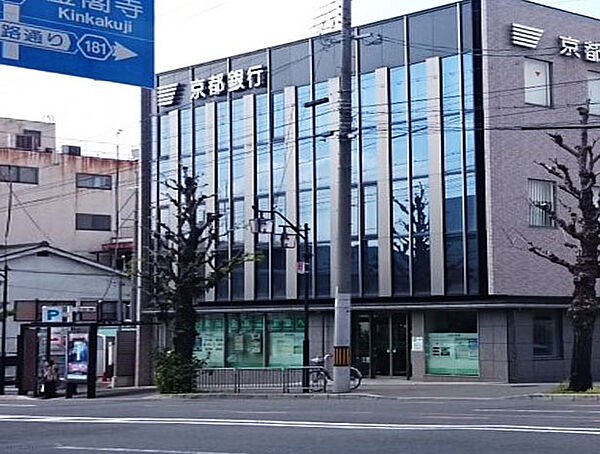 画像28:京都銀行円町支店（451m）