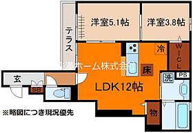 ラウル　レジデンス 101 ｜ 京都府京都市上京区二町目（賃貸アパート2LDK・1階・52.20㎡） その2