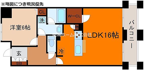 パインフィールド洛東 106｜京都府京都市山科区東野片下リ町(賃貸マンション1LDK・1階・53.73㎡)の写真 その2