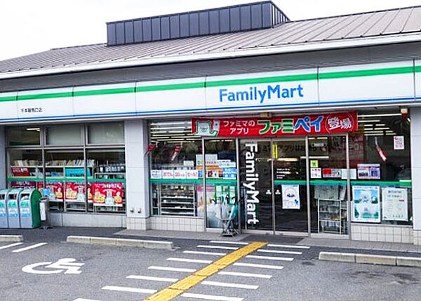 画像21:ファミリーマート 千本鞍馬口店（227m）