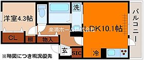 アドラブール（北区） 301 ｜ 京都府京都市北区上賀茂高縄手町（賃貸アパート1LDK・3階・40.05㎡） その2