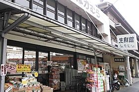 アドラブール（北区） 302 ｜ 京都府京都市北区上賀茂高縄手町（賃貸アパート1LDK・3階・40.05㎡） その21