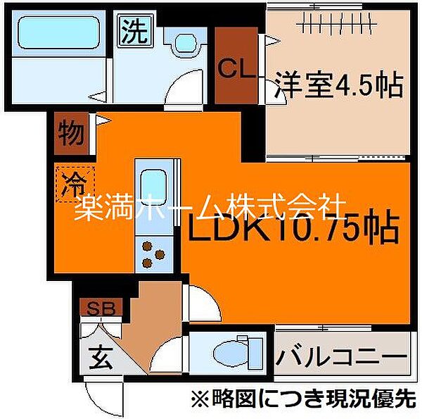 コージーフラット 103｜京都府京都市右京区太秦辻ケ本町(賃貸アパート1LDK・1階・40.82㎡)の写真 その2