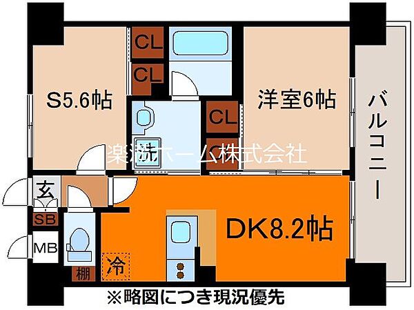 エステムプラザ京都河原町通 203｜京都府京都市下京区紺屋町(賃貸マンション1SDK・2階・42.43㎡)の写真 その2