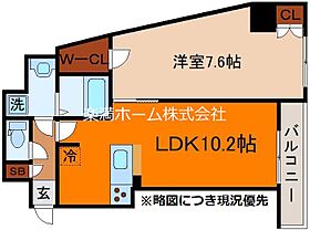 THE　GARNET　SUITE　RESIDENCE　山科駅 502 ｜ 京都府京都市山科区竹鼻西ノ口町（賃貸マンション1LDK・5階・44.16㎡） その2