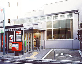 KITOIYASU 2C ｜ 京都府京都市伏見区墨染町（賃貸マンション1LDK・2階・41.15㎡） その25