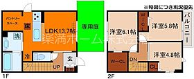 ヴィラージュ・ディオB  ｜ 京都府京都市西京区松室吾田神町（賃貸一戸建3LDK・--・76.00㎡） その2