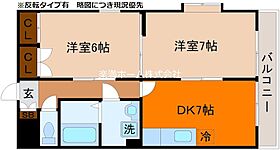 エボルジオン 105 ｜ 京都府京都市西京区嵐山宮ノ北町（賃貸マンション2DK・1階・48.40㎡） その2