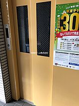 第16長栄アーバンハイツ五条 617 ｜ 京都府京都市右京区西院西寿町（賃貸マンション1K・4階・21.95㎡） その18