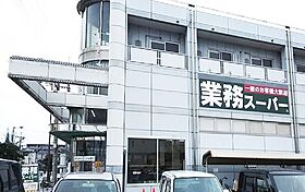 エステムコート京都西大路 609 ｜ 京都府京都市南区吉祥院西浦町（賃貸マンション1K・6階・26.79㎡） その21