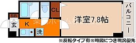 第40長栄グランドムール上鳥羽 606 ｜ 京都府京都市南区吉祥院長田町（賃貸マンション1K・6階・23.00㎡） その2