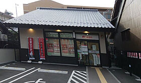 グラン・レガロ藤森駅前 303 ｜ 京都府京都市伏見区深草飯食町（賃貸マンション1K・3階・25.28㎡） その27