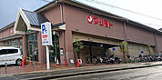 スーパーマツモト 北山店（312m）