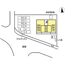 Ｇｒａｎｐｉａ　グランピア 103 ｜ 岐阜県岐阜市旦島中２丁目（賃貸アパート1LDK・1階・45.02㎡） その16