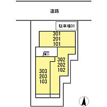 D-Room Sashie（ディールームサシエ） 101 ｜ 岐阜県岐阜市高森町４丁目（賃貸アパート1LDK・1階・33.75㎡） その18