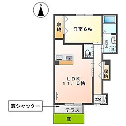 名鉄岐阜駅 5.5万円