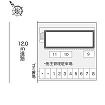 レオパレスShima 201 ｜ 岐阜県岐阜市近島４丁目（賃貸アパート1K・2階・23.18㎡） その11