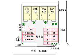 アトシア　コート 103 ｜ 岐阜県瑞穂市生津外宮東町２丁目（賃貸アパート1LDK・1階・46.83㎡） その8