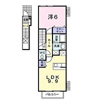 フィオーレII 201 ｜ 岐阜県岐阜市島田１丁目（賃貸アパート1LDK・2階・42.37㎡） その2