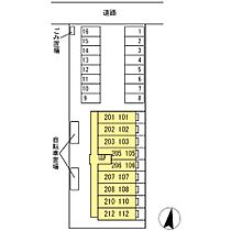 ラニアケア 205 ｜ 岐阜県岐阜市折立（賃貸アパート1K・2階・27.21㎡） その14