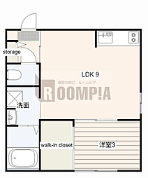 INTEGRAL北一色 101