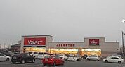 スーパーマーケットバロー　則武店