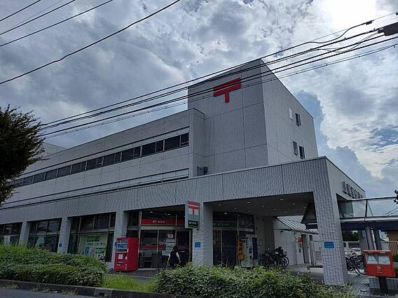 上尾郵便局　徒...