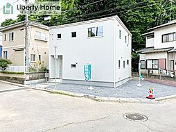 土浦駅 2,390万円