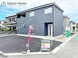 結城駅 2,290万円