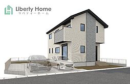 石岡市若松3期　1号棟　新築戸建