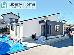 つくばみらい市谷井田　新築戸建