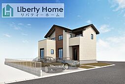 取手市西10期　新築戸建