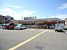 周辺：セブンイレブン 枚方招提元町店（648m）