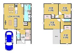 交野市星田２丁目の土地