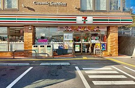 7-Eleven すみれガ丘店(892m)