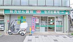 周辺施設の画像