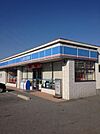 ローソン 八幡水珀店（267m）